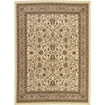 thumbnail image 1 of Unique Loom Sialk Hill Persian Floral Rug 9' 10 x 13' Rectangle Ivory/Tan, 1 of 2