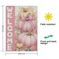 thumbnail image 5 of Fall Welcome Pink Pumpkins Fall Garden Flags 28"x40” Double Side,Small Yard Flags for Outside,Outdoor Fall Decor,Autumn Funny Garden Flag Yard Decoration, 5 of 5