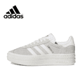 thumbnail image 2 of Nuevas zapatillas de deporte de caña baja Adidas Gazelle Bold, resistentes al desgaste, antideslizantes, informales para mujer, 2 of 5