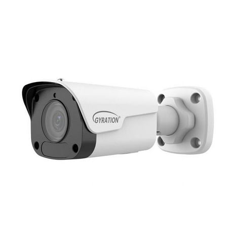UPC: 0744390952128 | Gyration CYBERVIEW 200B 2 Megapixel Indoor/Outdoor HD Network Camera  Color  Bullet