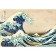 thumbnail image 3 of Hokusai, Katsushika 14x11 Black Modern Framed Museum Art Print Titled - The Great Wave off Kanagawa, 3 of 5