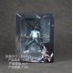 thumbnail image 1 of Q版粘土人 1560#电锯人 电次啵奇塔 1580#帕瓦 动漫手办公仔摆件as the picture Deng Xun unisex, 1 of 2
