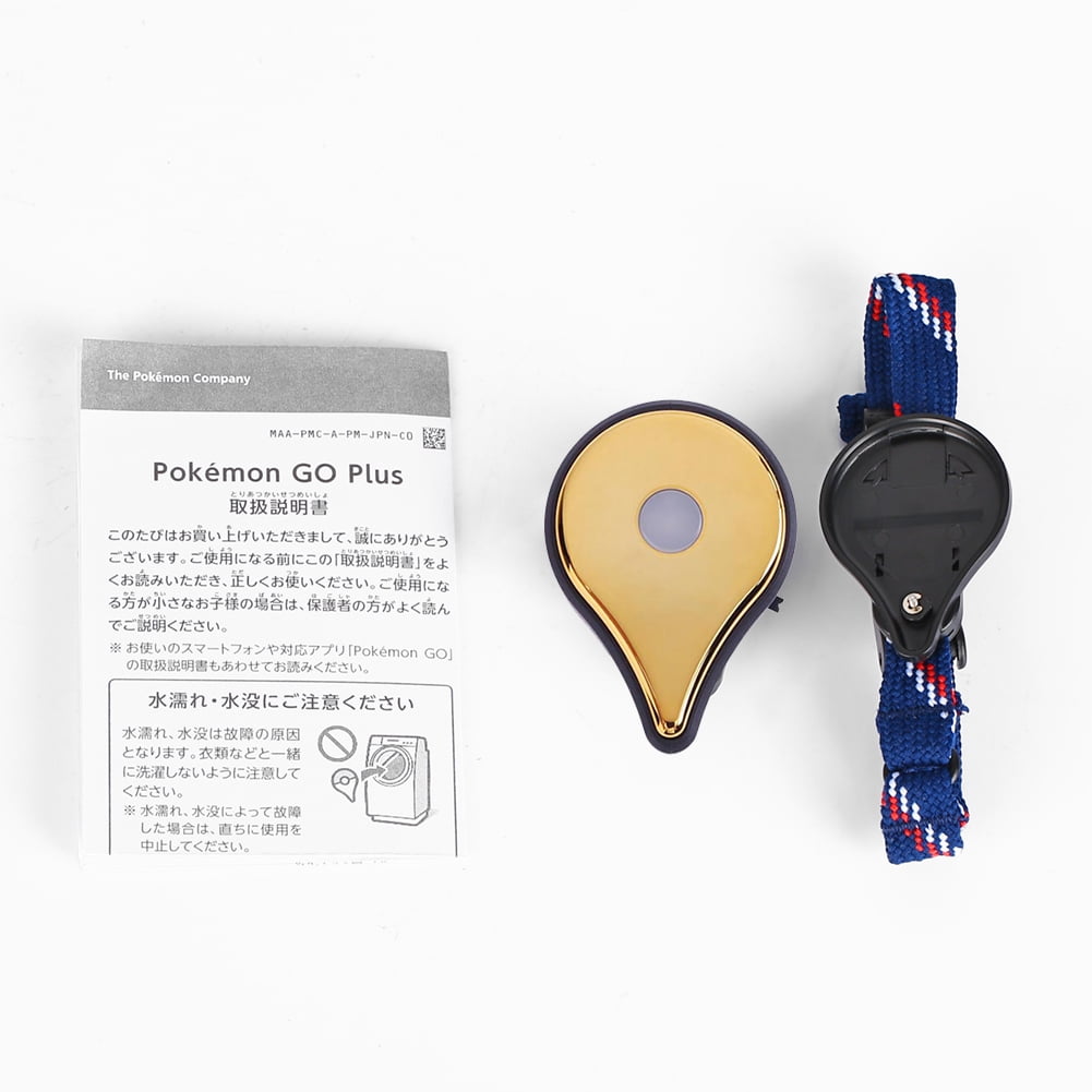 Chinatera Bluetooth Game Wristband Automatic Catch Fit For Pokemon Go Plus Gold Walmart Com Walmart Com Chinatera Bluetooth Game Wristband Automatic Catch Fit For Pokemon Go Plus Gold Walmart Com Walmart Com