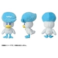 thumbnail image 4 of Juguete de peluche Pokémon Quaxly 23 x 16 pulgadas, 4 of 5