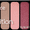 Lovely in Rose, variant on essence The Nude Edition Eyeshadow Palette, 10 Pretty In Nude