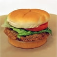 thumbnail image 7 of Holten Meat Boneless Breaded Pork Loin Chop - Pork Patty Fritter, 3 Ounce -- 56 per case, 7 of 7
