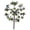 G, variant on ElegantHaven Solar Wind Spinners, Outdoor Solar-Powered 360° Double Wind Spinner With Decorative Flowers, For Patio Garden Yard Balcony