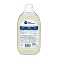 thumbnail image 4 of Détergent à Lessive Ultra Concentré Seventh Generation Pur et Simple, 4 of 9