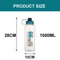 thumbnail image 2 of Botella de agua de 50 onzas con colador extraíble, jarra de agua deportiva de 1,5 L para gimnasio y deportes al aire libre, 2 of 5
