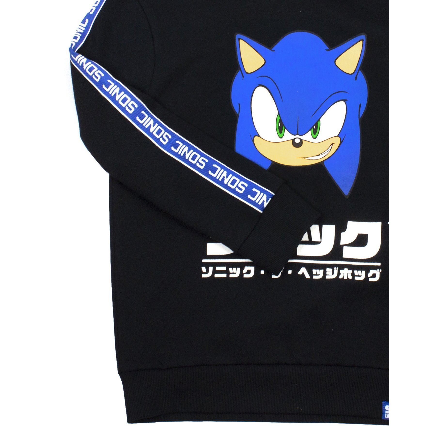 Sonic The Hedgehog Boys/Girls Hoodie | Walmart Canada