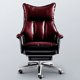 thumbnail image 5 of Luxury Ergonomic Office Chair Full Body Adjustable Fashion Recliner Recliner With Footrest Boss Cadeira Gamer Home Furniture My Lux Decor Round, 5 of 30