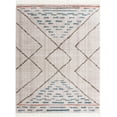 thumbnail image 2 of Rugs.com Aramis Collection Rug – 2' x 3' Ivory Medium Rug Perfect For Entryways, Kitchens, Breakfast Nooks, Accent Pieces, 2 of 9