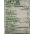 thumbnail image 2 of Buenas Jeune Noix de Coco 454g 454g, 2 of 3