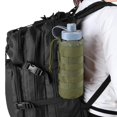 thumbnail image 3 of Bolsa portabotellas Sunnimix para botella de agua 500ml con cordón de transporte, 3 of 8