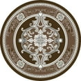 thumbnail image 4 of Glamour Thick Plush Oriental Area Rug Traditional Carpet Floral Medallion Design-206 (2'6"x3'9",Espresso), 4 of 31