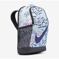 thumbnail image 2 of Mochila Nike Brasilia AOP para Mujer/Niñas BA6211-085, 2 of 9
