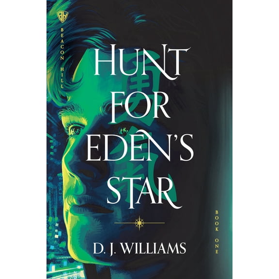 Hunt for Eden's Star, (Paperback)