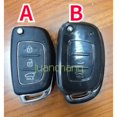 thumbnail image 4 of Funda De TPU Para Llave De Coche Hyundai Tucson Sonata Fe Creta ix25 ix35 ix45 i10 i20 i30 i40 Verna Solaris Mistra Elantra Accent Kona Festa Palisade Avante Key Shell, 4 of 4