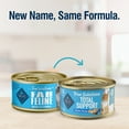 thumbnail image 3 of Blue Buffalo True Solutions Total Support Wet Cat Food, 3-oz. Can, 3 of 12