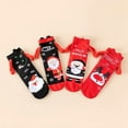 thumbnail image 3 of Yoyauz Fun Christmas Socks For Men And Women, Gifts For Holiday Parties, Novel Holiday Socks, Fun Colored Christmas Socks, 3 of 8