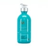 Moroccanoil Smoothing Lotion 10.2oz/300ml