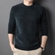 thumbnail image 3 of Suéter de otoño e invierno para hombre de mediana edad con estampado de color sólido, suéter de punto holgado y cálido con cuello redondo grueso y afelpado, 3 of 5