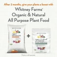 thumbnail image 6 of Whitney Farms Organic Potting Soil, 16 Dry qt, 6 of 11