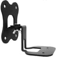thumbnail image 1 of Formation FLEX Speaker - Portable Wall Mount for Home Theater by B&W, 1 of 5