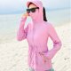 thumbnail image 3 of Mujer Protección UV al aire libre Ropa de piel de longitud media Ala desmontable (Rosa), 3 of 8