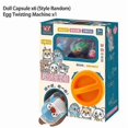 thumbnail image 2 of 2026 Children's toy gashapon machine 6 pieces random capsule toy gashapon machine cardboard box surprise blind box, 2 of 5