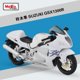 thumbnail image 3 of Maisto 1 : 18 Suzuki GSX-R600 Modelo De Motocicleta Aleación De Coche ., 3 of 4