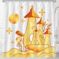 thumbnail image 1 of Whimsical Yellow & Orange Building Shower Curtain with Watercolor Design, 1 of 4