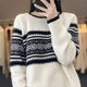 thumbnail image 3 of 2024 Nuevo Jersey de manga larga con cuello redondo 100 % lana merino, suéter coreano acolchado para mujer, top de punto navideño, ropa para mujer, 3 of 5