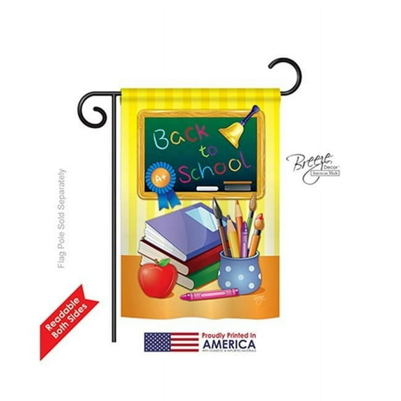 Breeze Decor 65074 School & Education Back to School 2-Sided Impression Garden Flag - 13 x 18.5 in.
