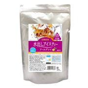 Mitsui Norin Nitto Black Tea Cold Brew Iced Tea Earl Gray TB 100 Tea Bags
