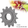 thumbnail image 2 of Veeki Motor Sprocket, Metal MY1020 Motor Sprocket Motor Sprocket Portable Professional 25H 13T Metal H Chain Motor Sprocket Replacement for MY1020 Motor-0521, 2 of 5
