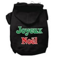 thumbnail image 1 of Joyeux Noel Screen Print Pet Hoodies Black M (12), 1 of 1