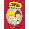 Beavis and Butt-head: The Mike Judge Collection: Volume 3 (DVD), MTV, Animation