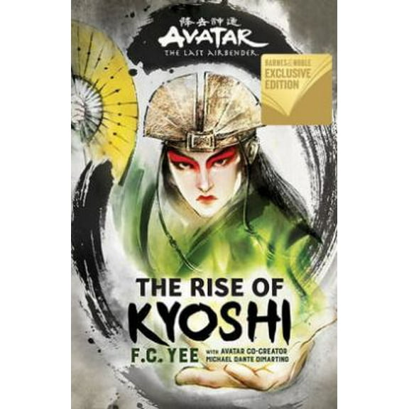 Pre-Owned Avatar, the Last Airbender: The Rise of Kyoshi (Exclusive Edition) (Hardcover) 1419739913 9781419739910