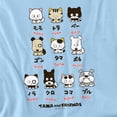 thumbnail image 2 of Tama Of The 3Rd District T-Shirt Group Names Unisex Graphic Tee for Men & Women, 2 of 7