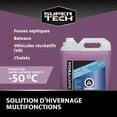 thumbnail image 2 of Supertech - Antigel pour conduites d'eau -50 °C, 2 of 7