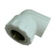 thumbnail image 2 of Conector con codo de rosca hembra G1'', accesorios de conector de tubería de fusión en caliente, 32cm 1 pulgada 32cm D Sharpla Conector de adaptador PPR, 2 of 8
