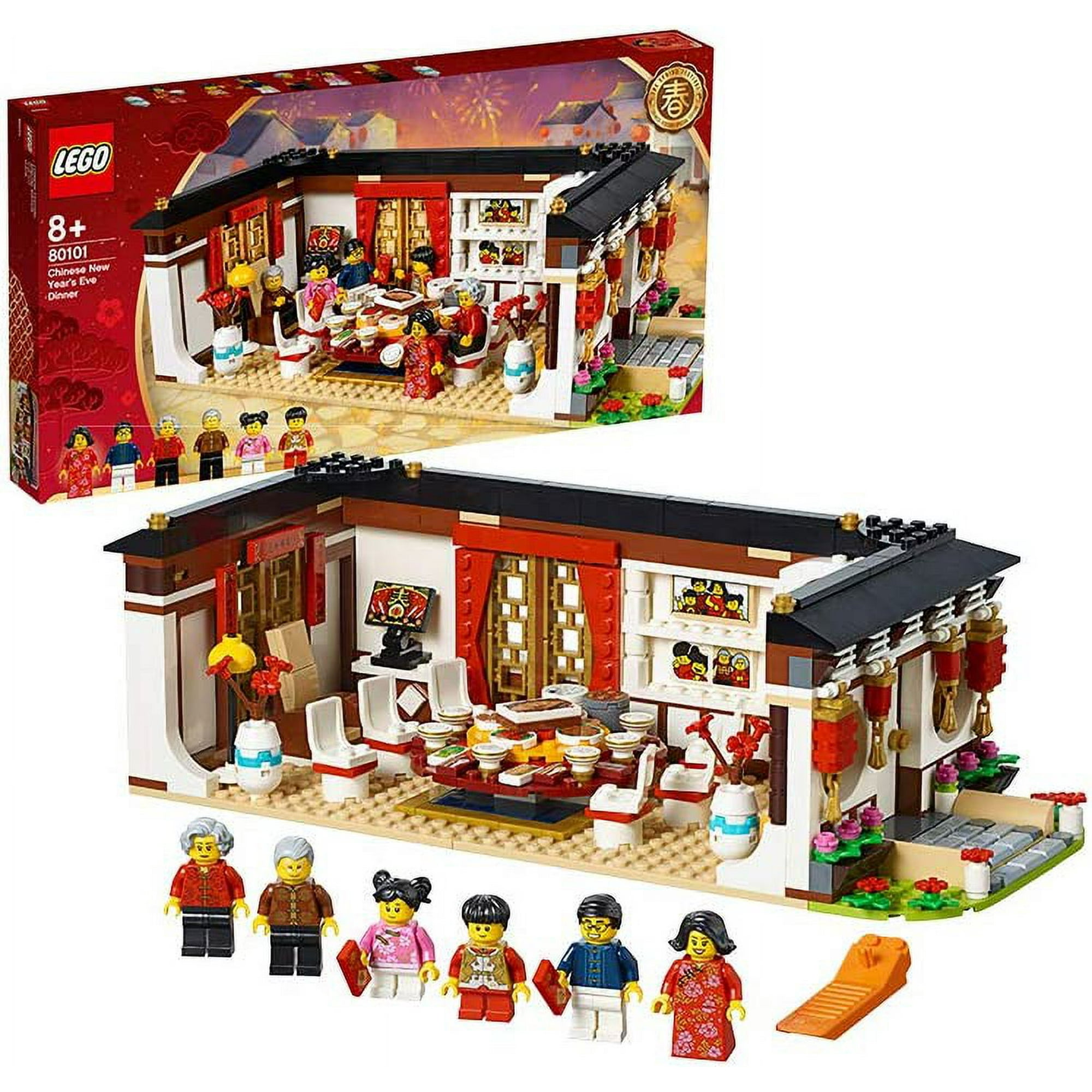 Lego chinese new year 2019 hotsell