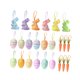 thumbnail image 1 of Adornos colgantes de Pascua, colgantes decorativos reutilizables, decoraciones de Pascua colgantes 24 Conejito Huevo Zanahoria, 1 of 6