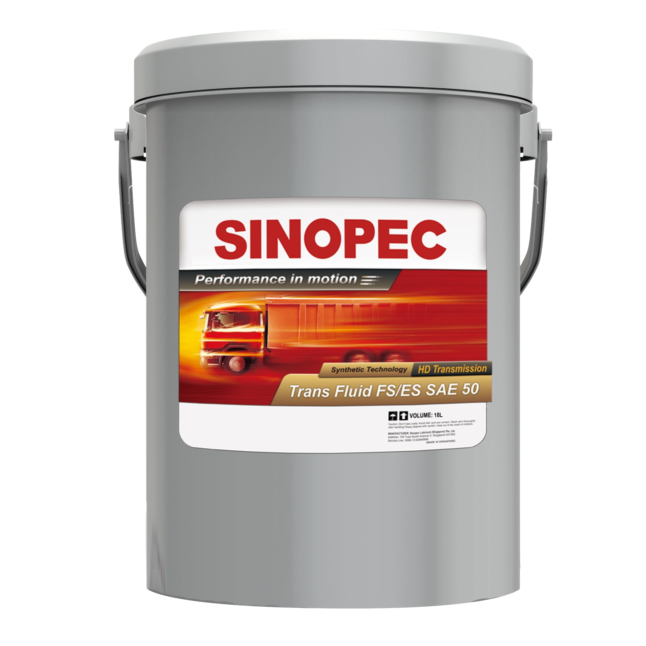 Mobil DTE 24 Ultra Hyd Oil, ISO 32, 5 Gallon Pail 125356 Mobil DTE 24 Ultra Hyd Oil, ISO 32, 5 Gallon Pail 125356