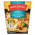 thumbnail image 2 of Wong Wing Chicken Chow Mein, 400g, 2 of 7