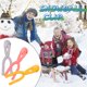 thumbnail image 5 of Fabricante De Bolas De Nieve En Forma De Caca Clip De Bola De Nieve Juguetes De Nieve Molde De Arena Para Niños Adultos Al Aire Libre Peleas De Bolas De Nieve Actividades De Invierno 3 Uds Yuarrent OD014196-00, 5 of 6