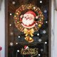 thumbnail image 3 of Pegatinas navideñas para ventana, decoración de Santa, árbol de Navidad, póster de vidrio, Año Nuevo, 2024, novedad de 2024, 3 of 4