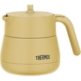thumbnail image 1 of Thermos Vacuum Insulated Teapot with Strainer 450ml Beige TTE-450 BE, 1 of 5