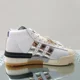 thumbnail image 2 of NEW Mens Size 6 Ad-id-as Rivalry Pro Model x Sankuanz White Silver Metallic FY3501, 2 of 6